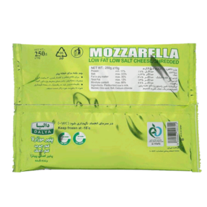 پنیر پیتزا رنده 250گ کم چرب کم نمک دالیا(موزارلا)